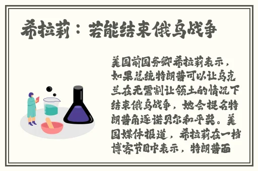 啊 啊我们换个地方C头条文章