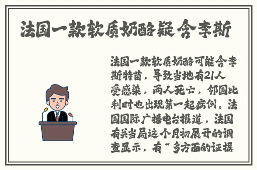 野花视频手机在线观看免费
